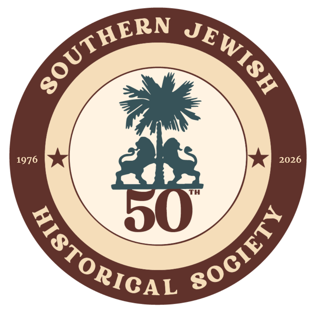 sjhs_anniversary_logo