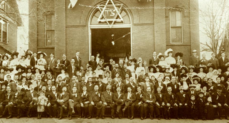 Texas Zionist Association -  1908